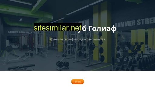 audijk.ru alternative sites