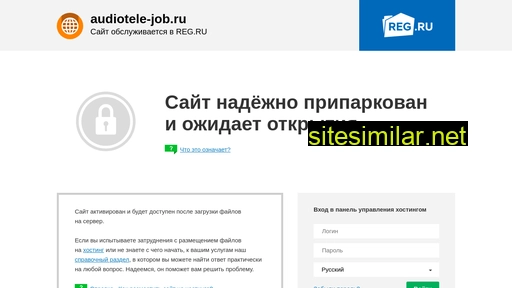 audiotele-job.ru alternative sites
