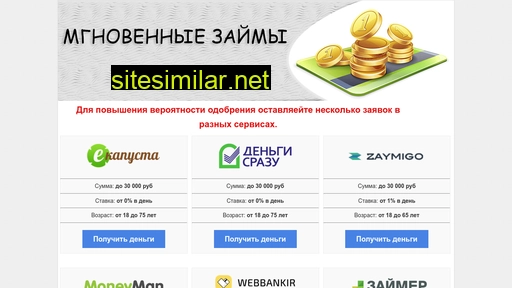 audit-itd.ru alternative sites