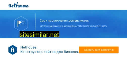 aueria.ru alternative sites