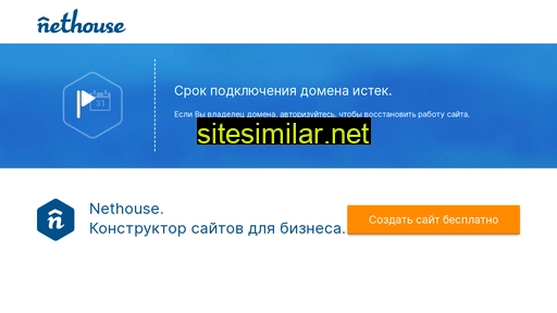 aufacar.ru alternative sites