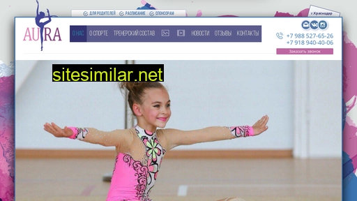 aura-sport.ru alternative sites