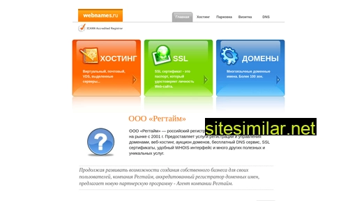 auraroboclean.ru alternative sites