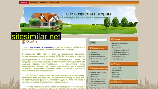 aurgold.ru alternative sites