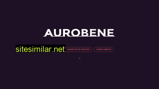 aurobene.ru alternative sites
