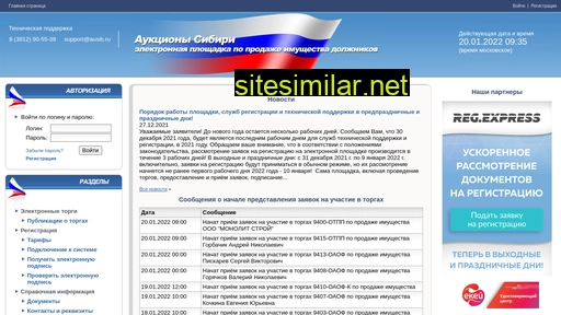 ausib.ru alternative sites