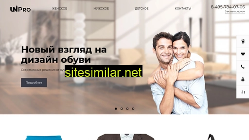 australia-shop.ru alternative sites