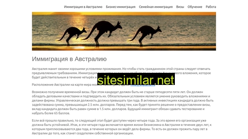 australianimmigration.ru alternative sites