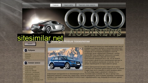 autopartsmarket.ru alternative sites