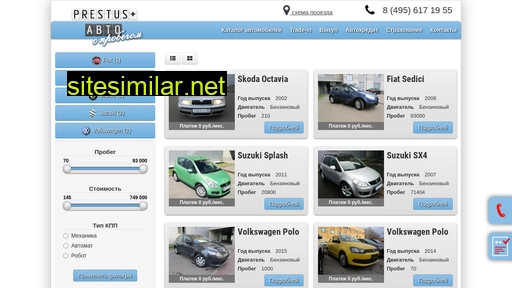 Autoprestus-plus similar sites