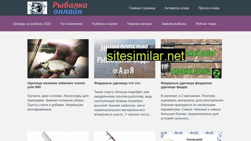 autorembrand.ru alternative sites