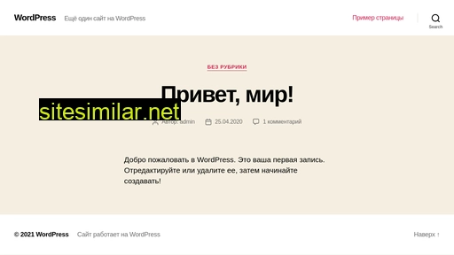 autosiga36.ru alternative sites