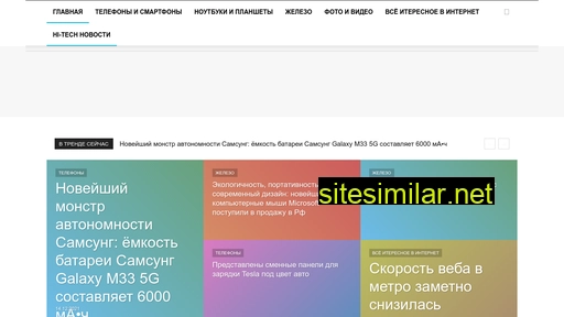 autobraga.ru alternative sites