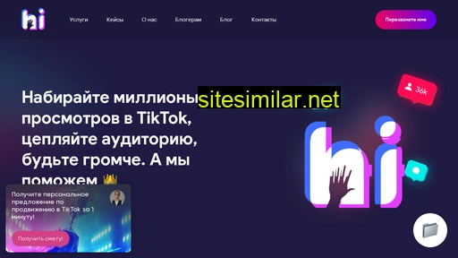 autoclouds.ru alternative sites