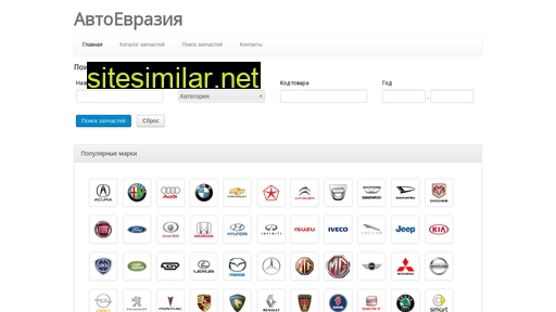 autoevraz.ru alternative sites