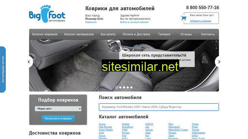 autokovriki-ola.ru alternative sites