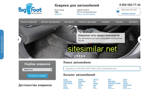 autokovriki-ufa.ru alternative sites