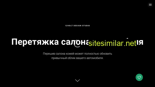 autokozha.ru alternative sites