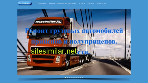autolinespb.ru alternative sites