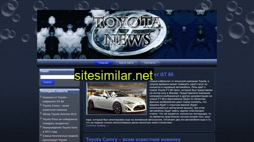 automobilparts.ru alternative sites