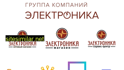 autonics-ufa.ru alternative sites