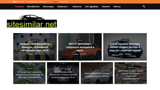 auto-ost.ru alternative sites