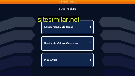 auto-real.ru alternative sites