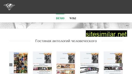 autopoiesis.ru alternative sites