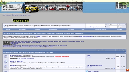 autoprogs.ru alternative sites