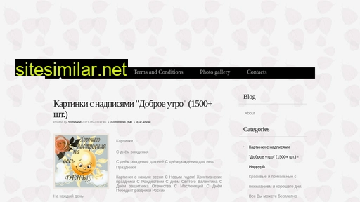 autoradost.ru alternative sites