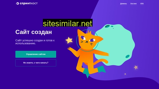 autoservice-online.ru alternative sites