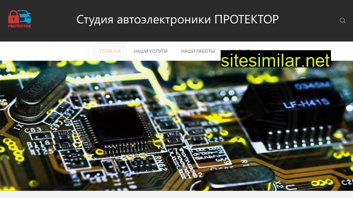 autoservis61.ru alternative sites
