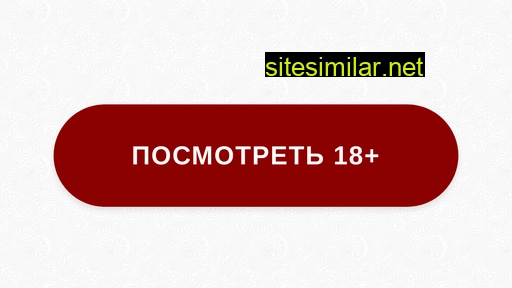 autowipersuu.ru alternative sites