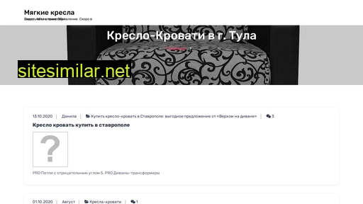 autozbs.ru alternative sites
