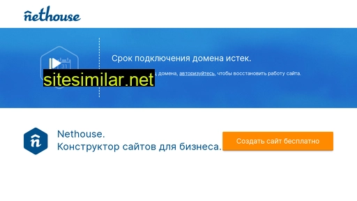 auur.ru alternative sites