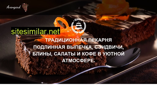 avangard4.ru alternative sites