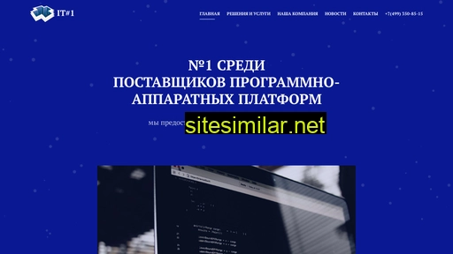 avangardp.ru alternative sites