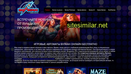 avangardtk.ru alternative sites