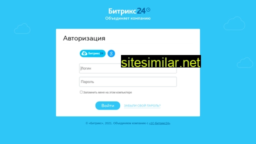 avantern24.ru alternative sites