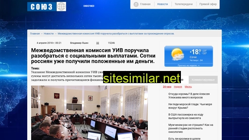 avanturin.ru alternative sites