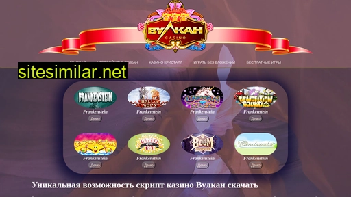 avdarma.ru alternative sites