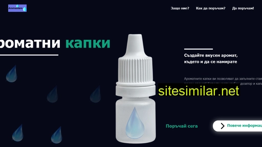 aveteam.ru alternative sites