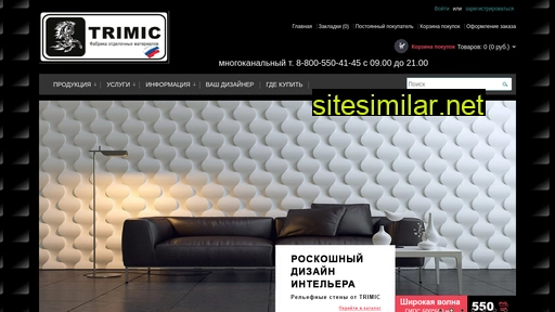 avelito.ru alternative sites