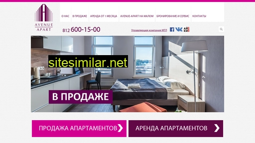 avenue-apart.ru alternative sites