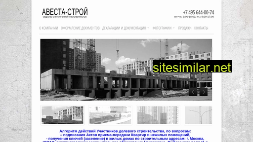 avestastroy.ru alternative sites