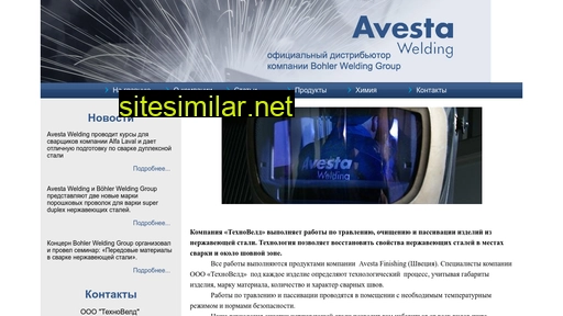 avestawelding.ru alternative sites