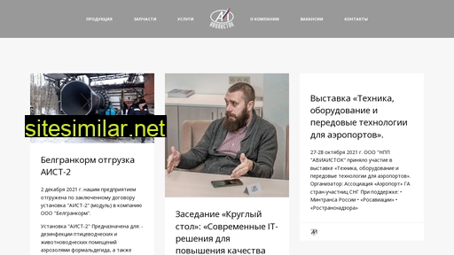 aviaistok.ru alternative sites