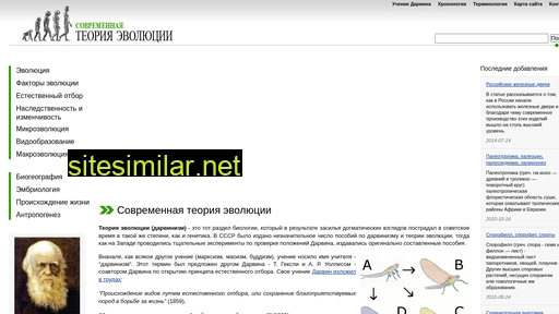 avifarm.ru alternative sites