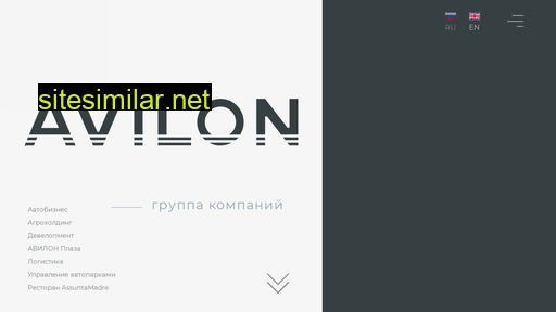 avilon-group.ru alternative sites