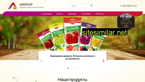 avilori.ru alternative sites